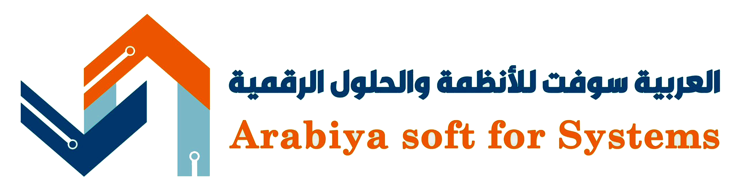 ArabiyaSoft for Systems